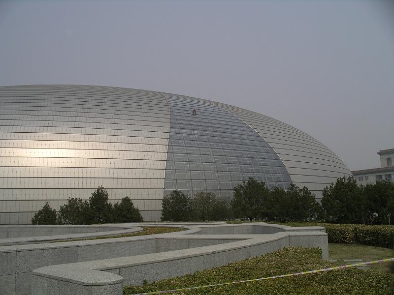 China 2010 276.JPG